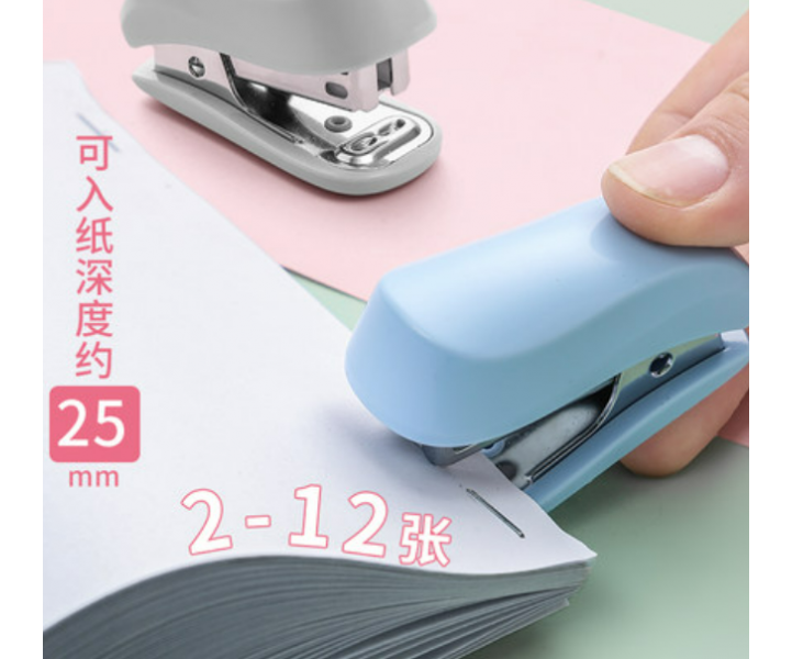 Stationery