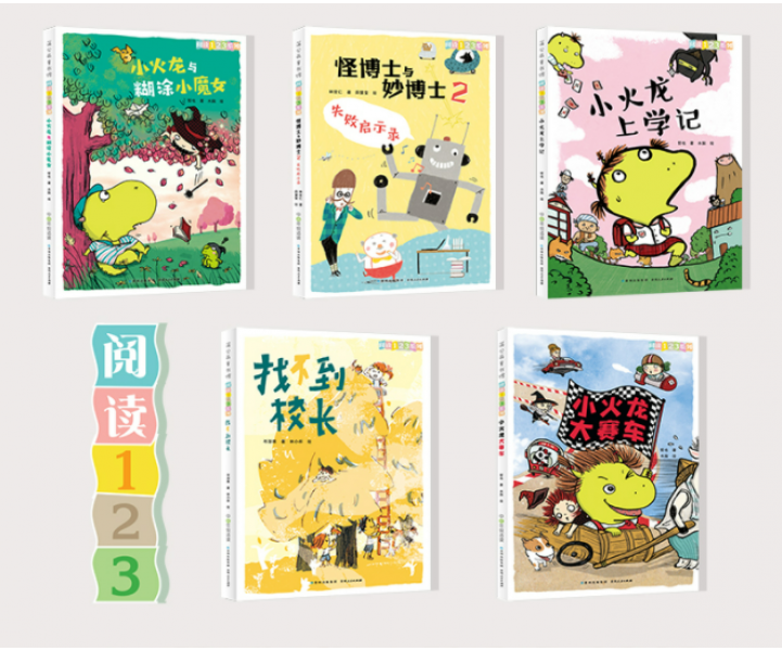 Story Books