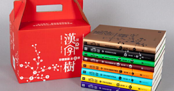 微信截图_20220127204738-